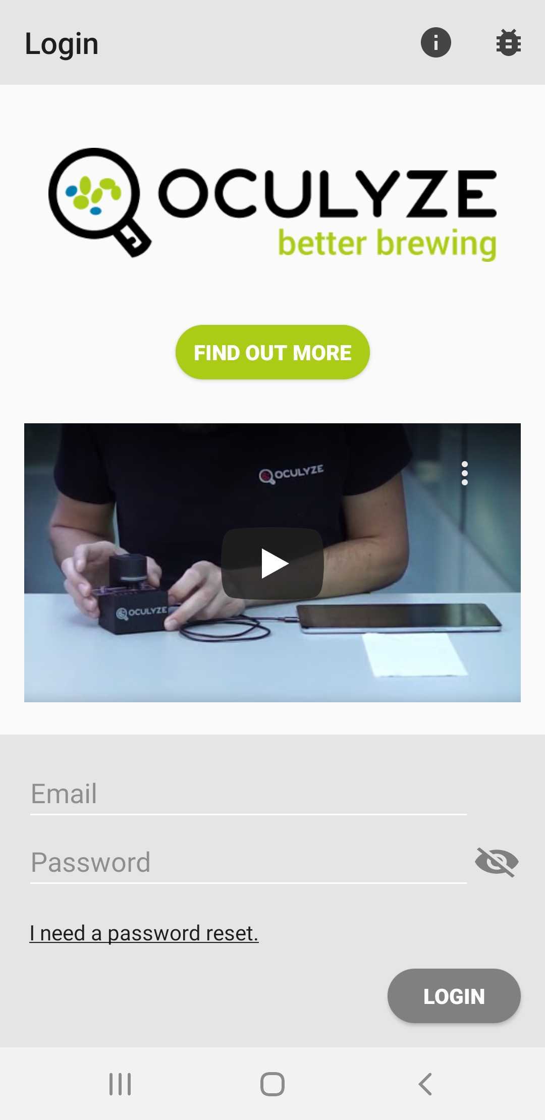 Oculyze better brewing app login